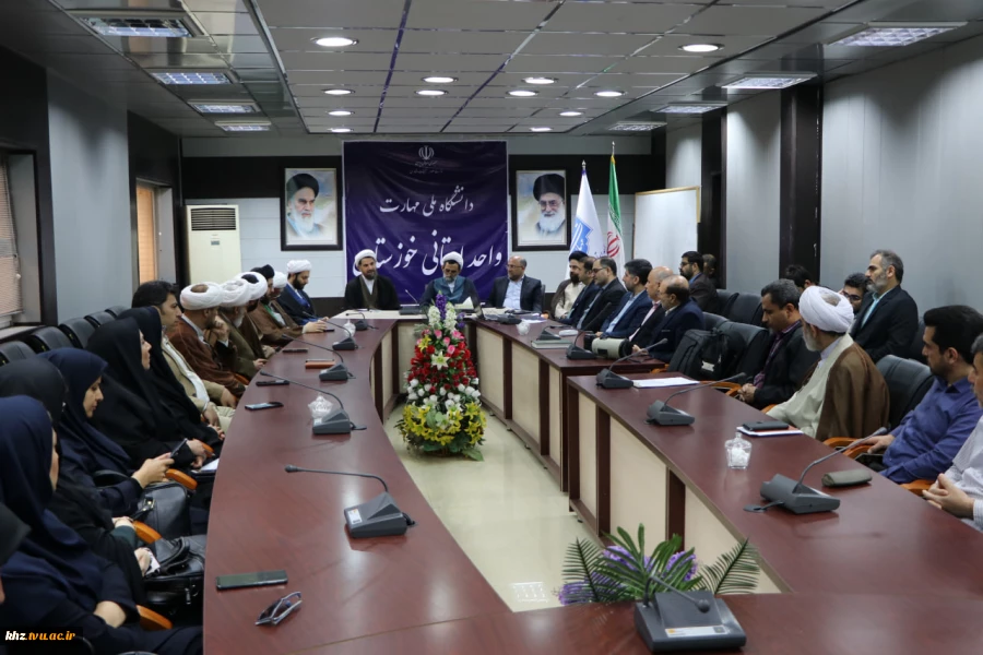 آغاز به کار رسمی نهاد نمایندگی مقام معظم رهبری در دانشگاه ملی مهارت خوزستان 4