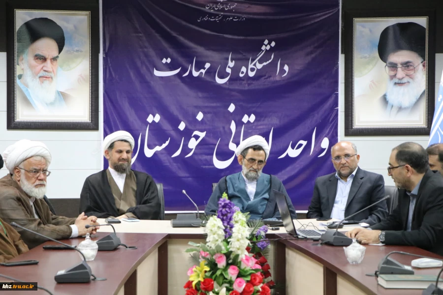آغاز به کار رسمی نهاد نمایندگی مقام معظم رهبری در دانشگاه ملی مهارت خوزستان 5