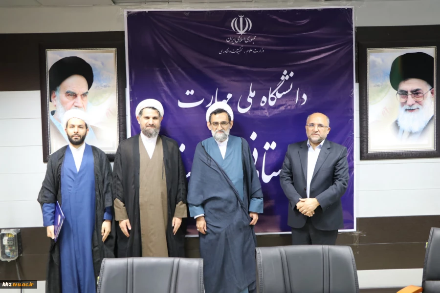 آغاز به کار رسمی نهاد نمایندگی مقام معظم رهبری در دانشگاه ملی مهارت خوزستان 7