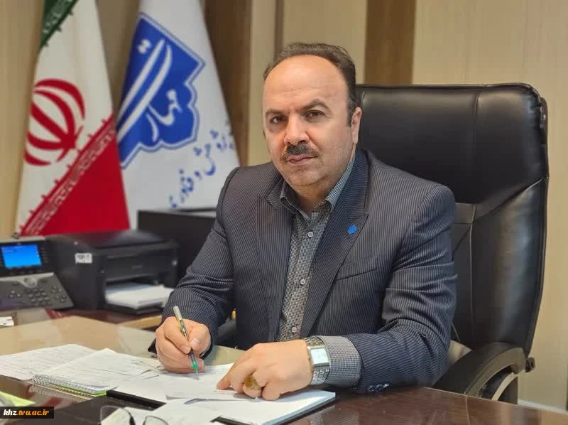 همزمان با چهل ‌و ‌هفتمین فجر انقلاب شکوهمند اسلامی صورت گرفت 2