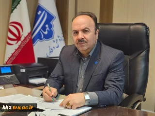 همزمان با چهل ‌و ‌هفتمین فجر انقلاب شکوهمند اسلامی صورت گرفت