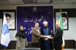 مراسم هفته آموزش در دانشگاه ملی مهارت استان خوزستان 2