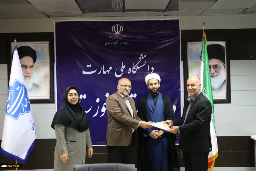 مراسم هفته آموزش در دانشگاه ملی مهارت استان خوزستان 2