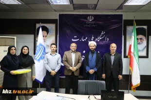 مراسم هفته آموزش در دانشگاه ملی مهارت استان خوزستان 3