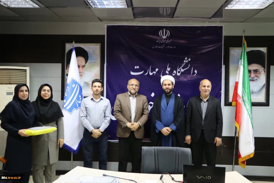 مراسم هفته آموزش در دانشگاه ملی مهارت استان خوزستان 3