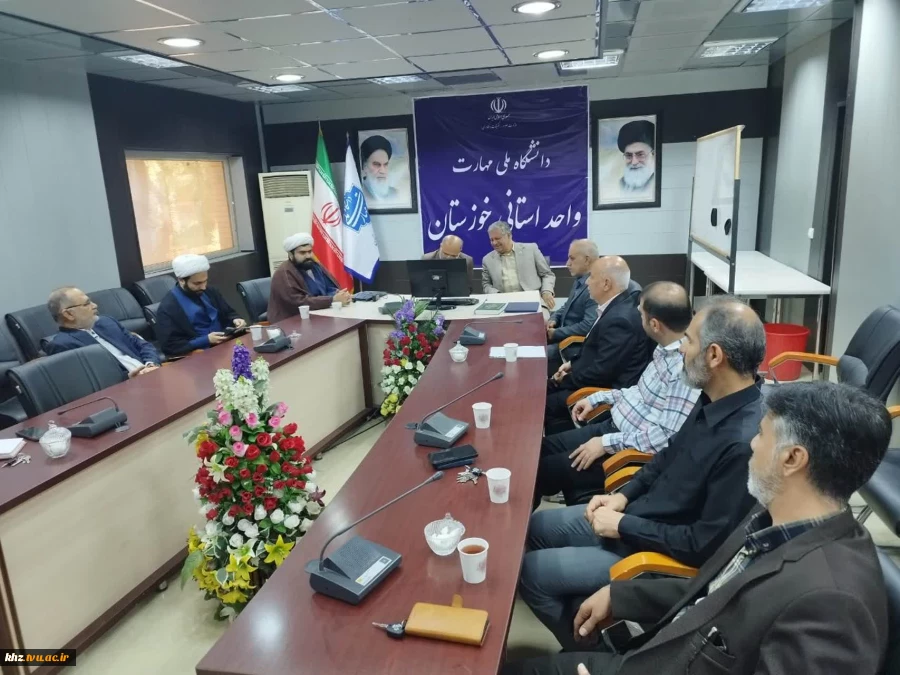 امضاء تفاهم‌نامه دانشگاه ملی مهارت استان خوزستان و اداره کل منابع طبیعی و آبخیزداری استان خوزستان 2