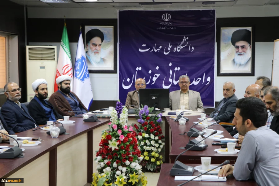 امضاء تفاهم‌نامه دانشگاه ملی مهارت استان خوزستان و اداره کل منابع طبیعی و آبخیزداری استان خوزستان 3