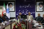 امضاء تفاهم‌نامه دانشگاه ملی مهارت استان خوزستان و اداره کل منابع طبیعی و آبخیزداری استان خوزستان 4
