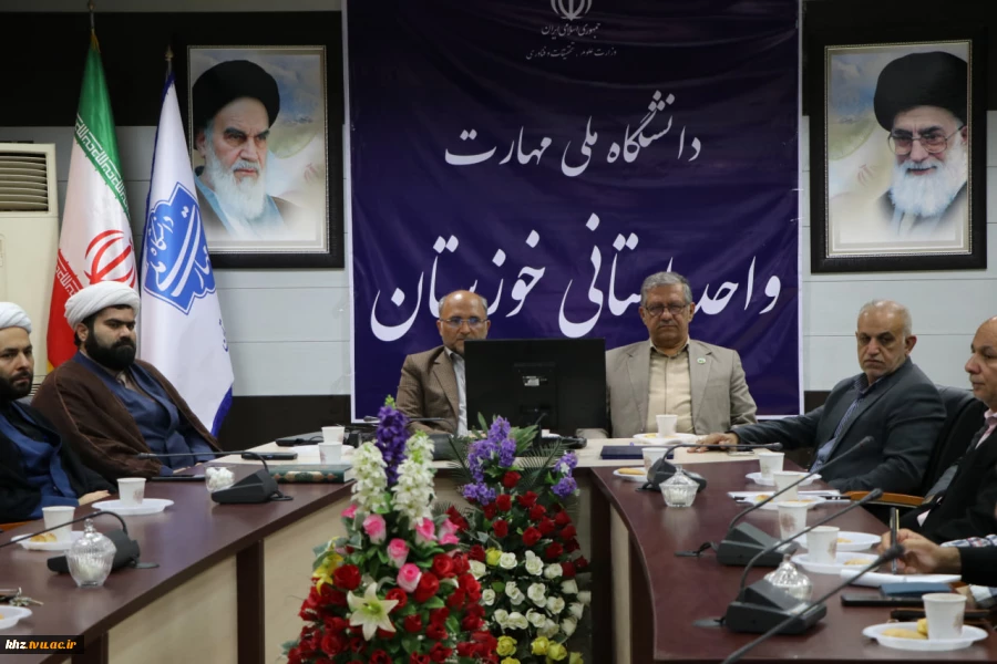 امضاء تفاهم‌نامه دانشگاه ملی مهارت استان خوزستان و اداره کل منابع طبیعی و آبخیزداری استان خوزستان 4