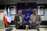 امضاء تفاهم‌نامه دانشگاه ملی مهارت استان خوزستان و اداره کل منابع طبیعی و آبخیزداری استان خوزستان 6
