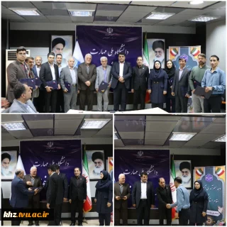 مراسم تجلیل از سرآمدان آموزشی دانشگاه ملی مهارت واحد استانی خوزستان 